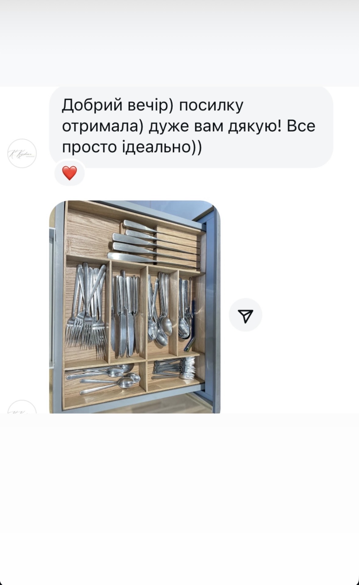 Відгук клієнта Lotwood