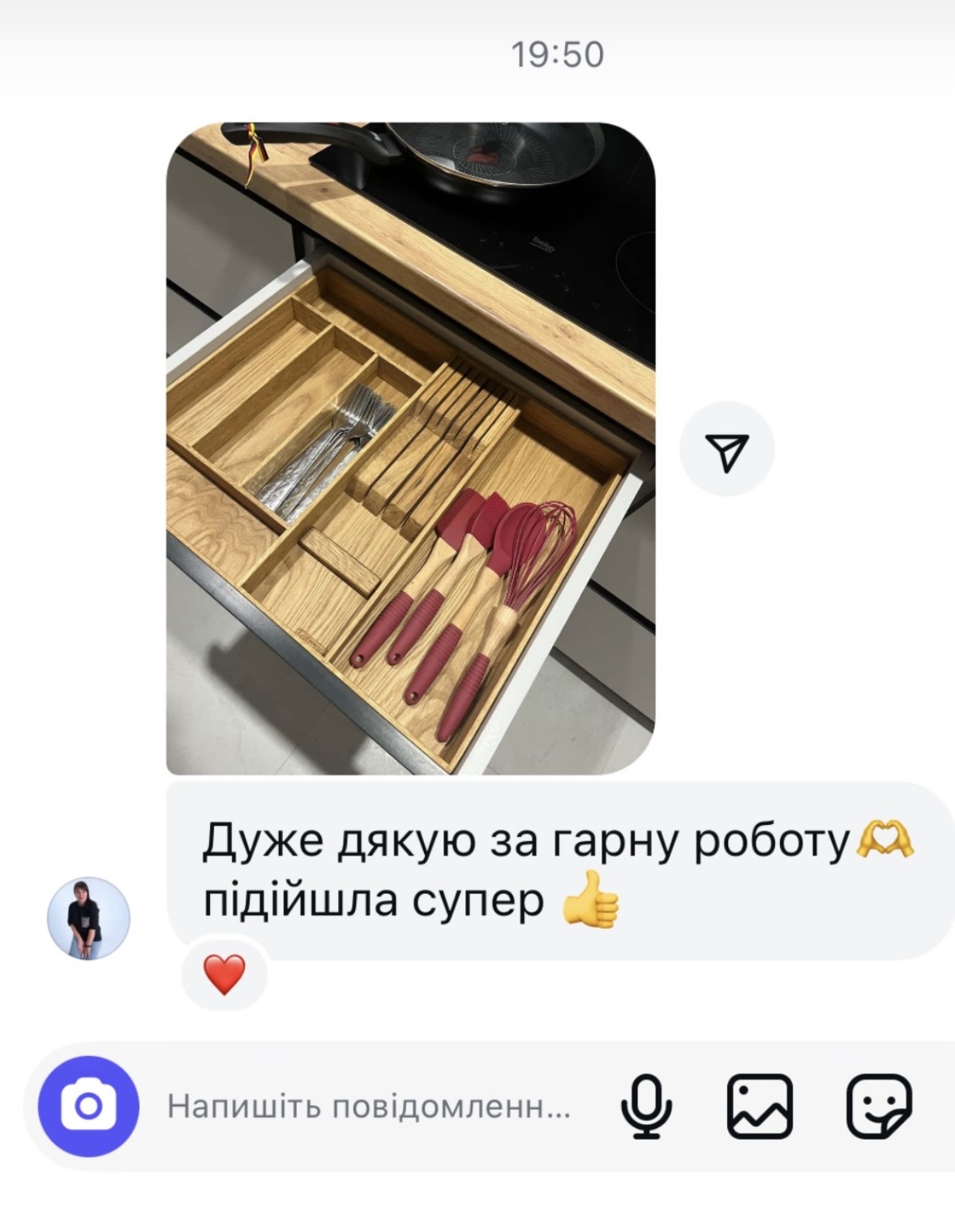 Відгук клієнта Lotwood