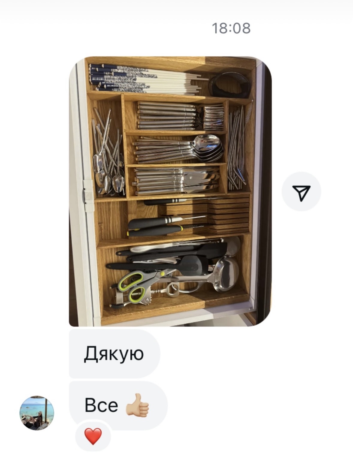 Відгук клієнта Lotwood
