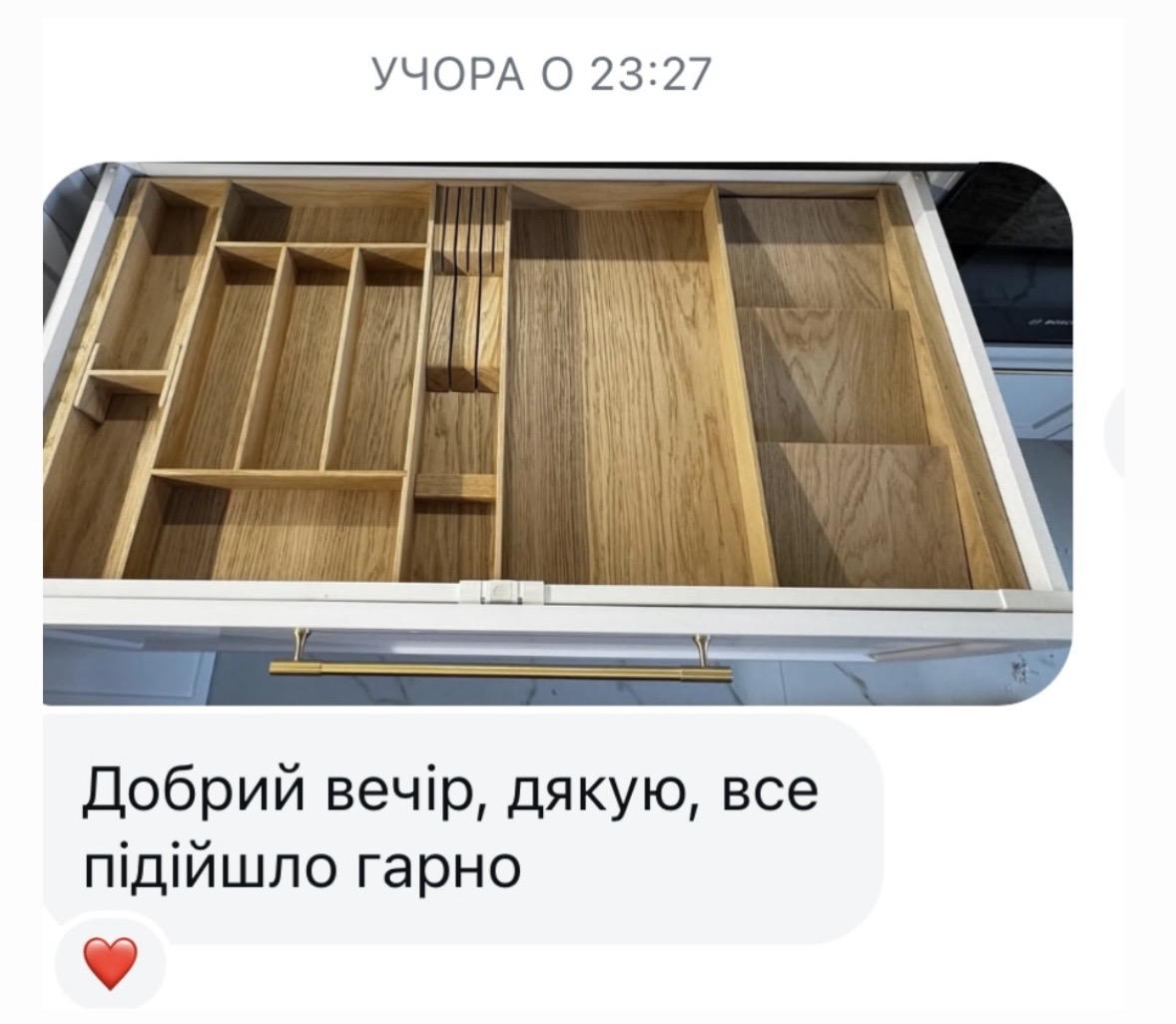 Відгук клієнта Lotwood