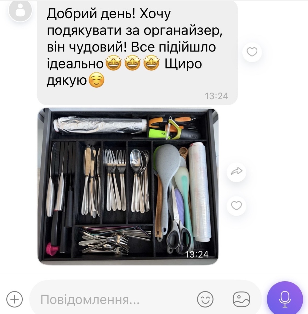 Відгук клієнта Lotwood