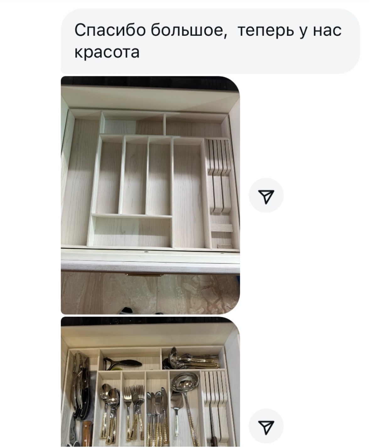 Відгук клієнта Lotwood