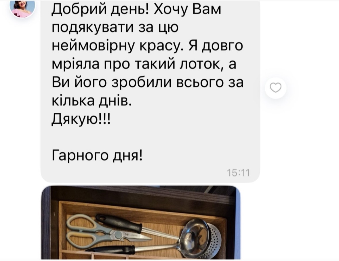 Відгук клієнта Lotwood