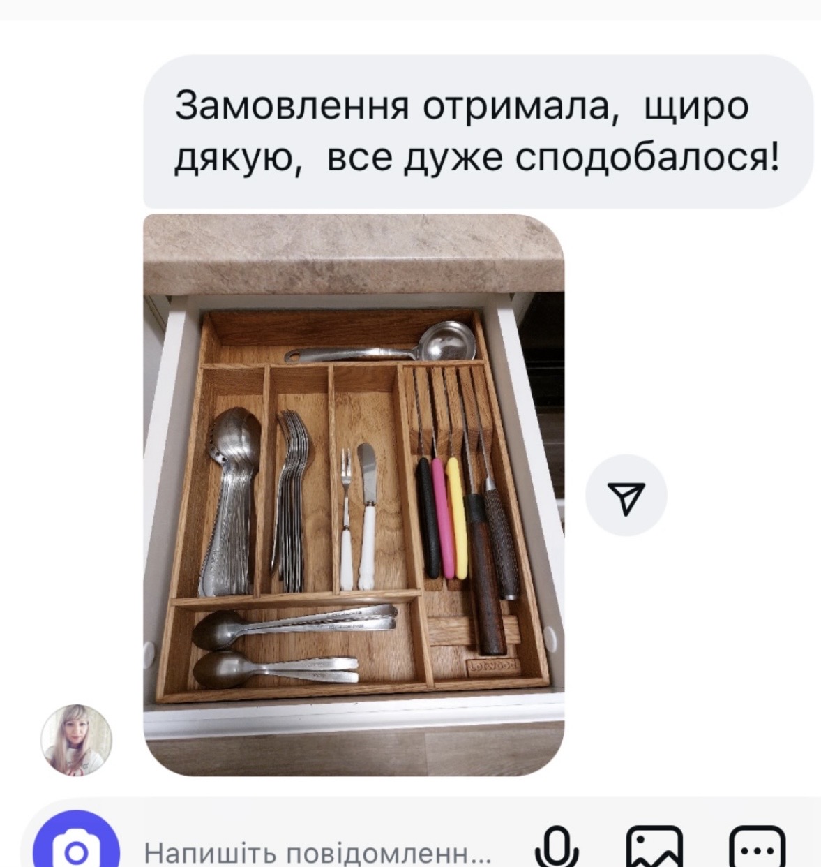 Відгук клієнта Lotwood