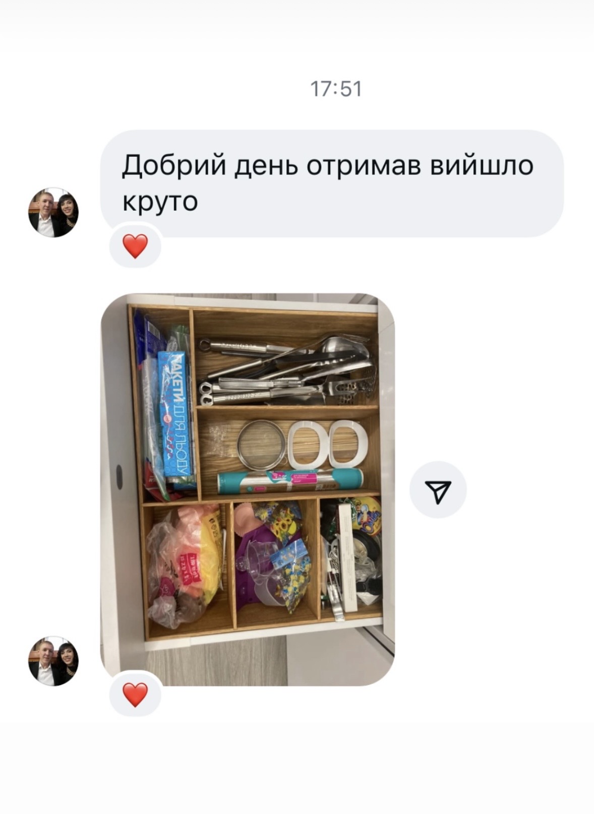 Відгук клієнта Lotwood