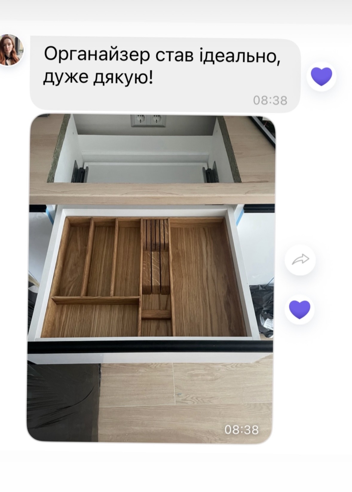 Відгук клієнта Lotwood